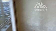 Установить кондиционер