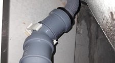 Установить стиральную машину