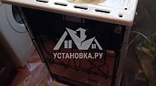 Установить новую газовую плиту на Оренбургской