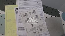 Установить сушильную машину Gorenje D844BH