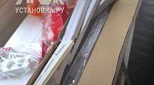 Установить сушильную машину Beko B3T68230
