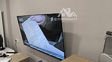 Подвесить и настроить два телевизор