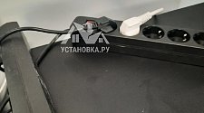Установить новый отдельно стоящий холодильник