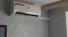 Установить Кондиционер