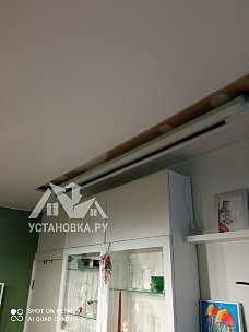 Повесить экран