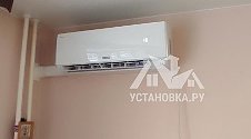 Установить кондиционер 