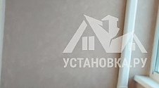 Установить кондиционер