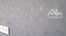 Установить/подвесить и настроить телевизор