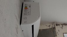 Установить кондиционер