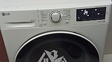 Установить новую отдельностоящую стиральную машину LG