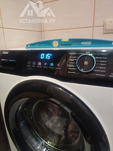 Установить стиральную машину