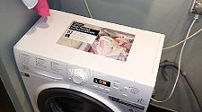 Установить стиральную машину соло в ванной в районе метро Арбатская