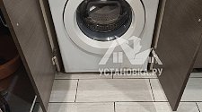 Установить технику в Одинцово 