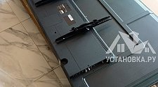 Подвесить и настроить телевизор