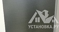 Установить холодильник