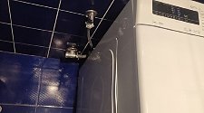 Установить/подключить стиральную машину