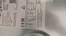 Установить встраиваемую электрическую панель
