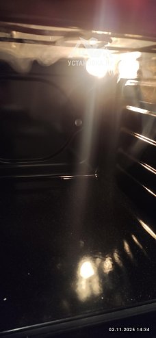 Установить/Подключить плиту/варочную панель