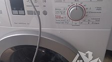 Установить отдельностоящую стиральную машину на 