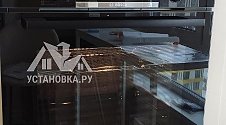 Заказ № 180211/Г-00041076
