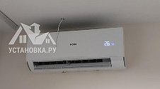  Установить внутренние блоки