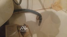 Установить отдельностоящую стиральную машину Beko MVB 59001 M