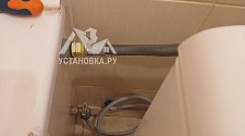 Заказ № 186988/V045764023