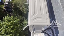 Установить кондиционер