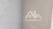 Заказ № 189531