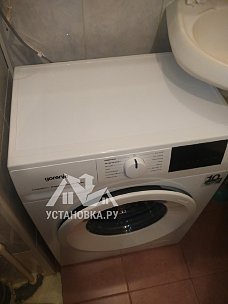 Установить и подключить стиральную машину