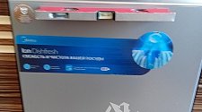 Установить посудомоечную машину