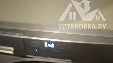 Заказ № 178034