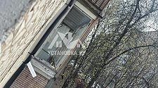 Установить кондиционер