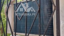 Установить кондиционер