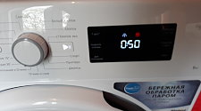 Установить отдельностоящую стиральную машину Whirlpool 0353w