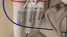 Установить новый фильтр питьевой воды
