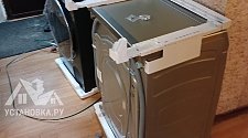 Установить новую отдельно стоящую стиральную машину