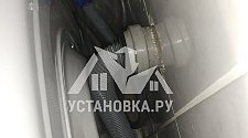 Установить новую отдельно стоящую стиральную машину Candy