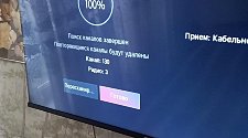 Установить новый отдельно стоящий холодильник Candy CCRN 6180S