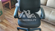 Собрать новое компьютерное кресло Бюрократ в квартире 
