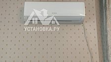 Установить кондиционер