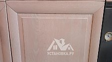 Заказ № 187240