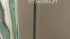 Заказ № 187392