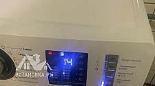 Установить новую отдельную стоящую стиральную машину