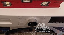 Заказ № 189768/Г-00028235