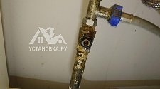 Установить и подключить стиральную машину