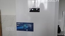 Установить новый отдельно стоящий холодильник Beko