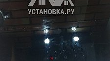 Установить варочную панель