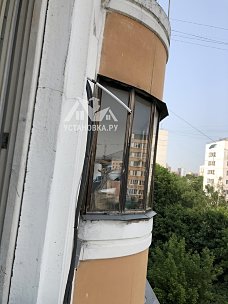 Установить кондиционер 7000-9000