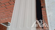 Установить кондиционер